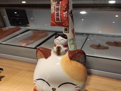 -玄海寿司(国贸店)