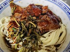 -大时代美食面馆