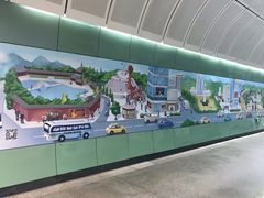 -越秀公园(地铁站)