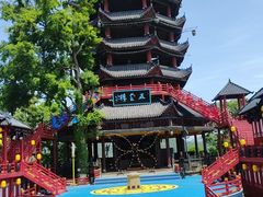 -丰都鬼城名山景区