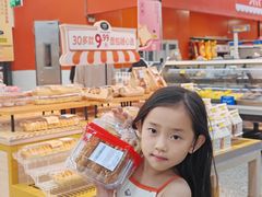 -沃尔玛超市(武侯店)