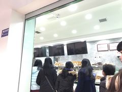 -闻酥园(青羊区人民中路店)