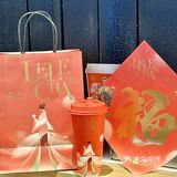 临沂|乐乐茶新年新皮肤!