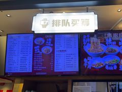 -易裕和·长沙米粉(竹塘西路店)