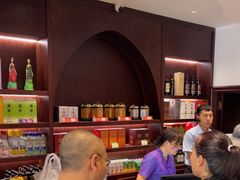 -哈啾嗨·新概念蒙餐(红星新城店)