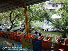 -顺德大良半月城游乐场