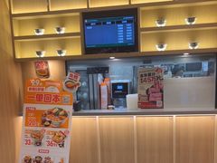 -吉野家(顺义站前北街店)