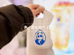 -茶百道(大兴绿地缤纷城店)