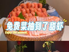 -Minase水濑·日料放题(外滩店)