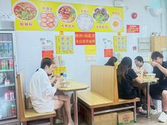 -酸辣粉(氹仔店)
