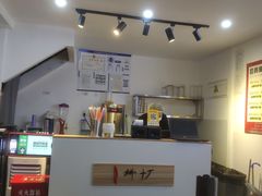 -柳叶刀烧烤(北大清华店)
