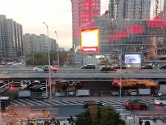 -小吊梨汤·北京菜·烤鸭(双井乐成中心店)