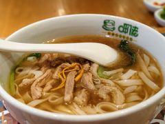 -呷佬·长沙手工米粉(金沙江路店)