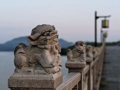 -四明湖