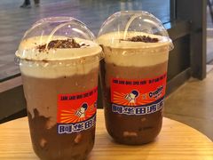 阿华田波波冰-喜茶(中山利和新地店)