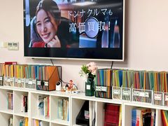 -优米国际日语·留学·移民(南山校区)