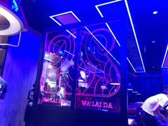 -蛙来哒(正荣财富店)