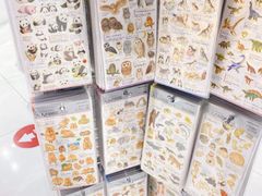 -优你客(久光百货店)