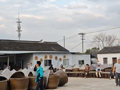 -苏州市吴中区光福窑上花果蜜饯厂