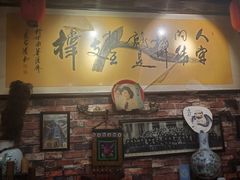 -玉祥府牛肉罩饼(金光道店)