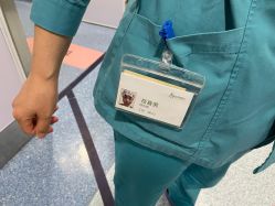 -上海市嘉定区妇幼保健院