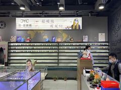 -简·爱眼镜(赛隆眼镜广场店)
