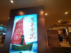 -霸王茶姬(上海恒基名人店)