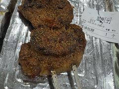 -老舅老蒙肉饼非遗店(一店)