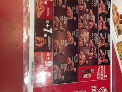 -汉堡王(北京通州领展店)