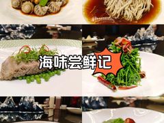 -苏州汇融广场假日酒店