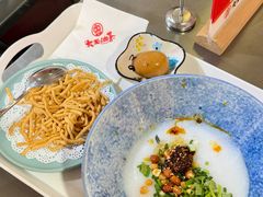 -大王油茶(二厂文创公园店)