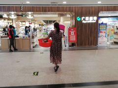 -新大新(东山广场店)