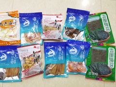 -大连双兴商品城