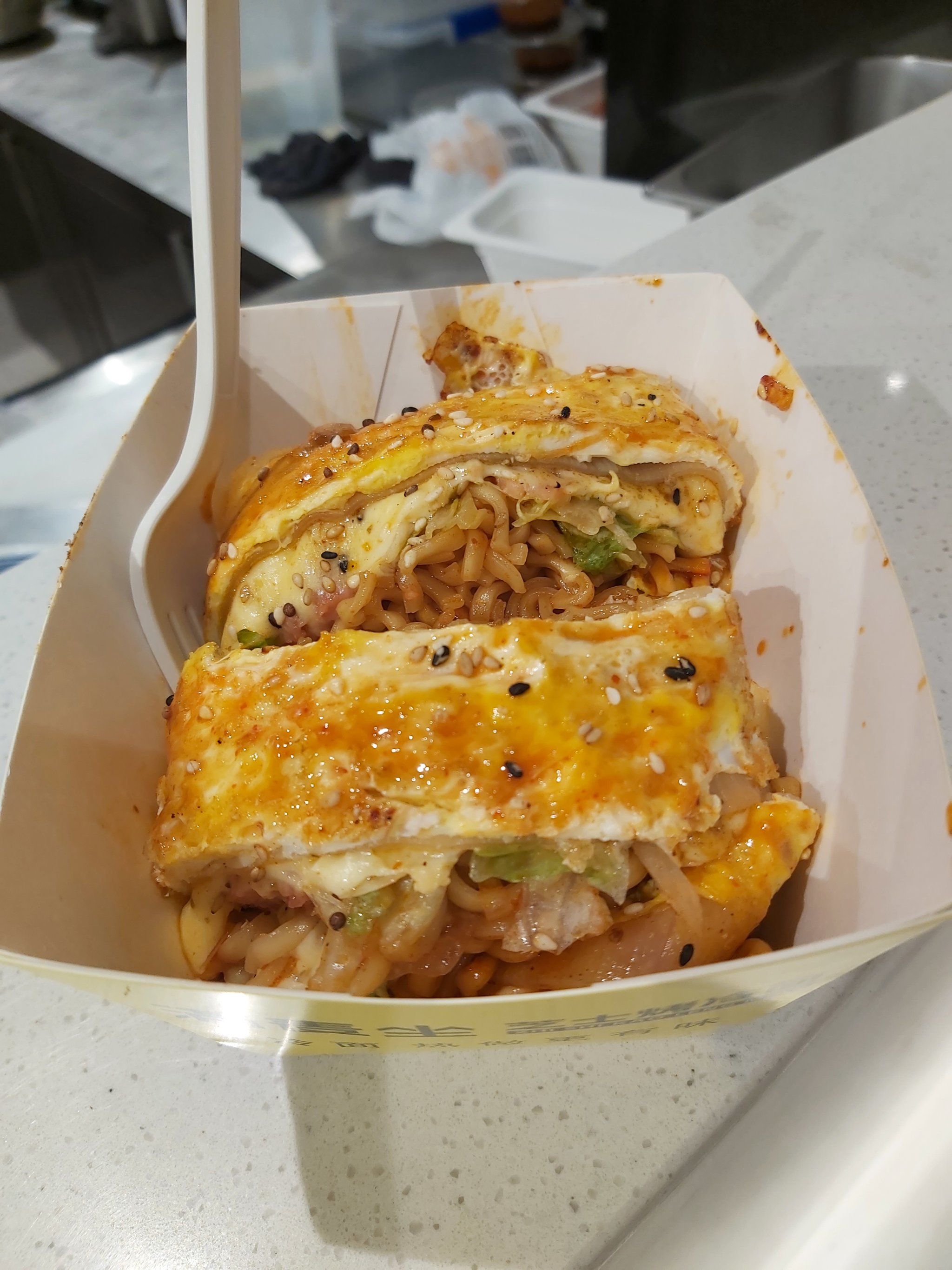 冷面热做～满麦坐芝士烤冷面