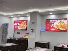 -孔一凡·手工饺子(时尚明苑店)