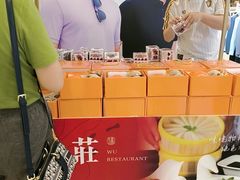 -天虹购物中心(深圳龙华店)