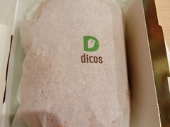 -德克士(龙阳广场店)