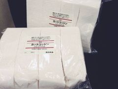 -MUJI无印良品(SM新生活广场店)