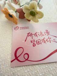 -盈月阁母婴护理中心·月子中心·月嫂育儿嫂