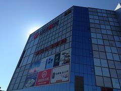 -银泰百货(北京大红门店)