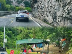 -秦岭风景区