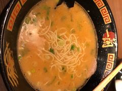 一兰拉面-天然豚骨拉面专门店 一兰(铜锣湾店)