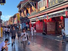 -古文化街旅游区