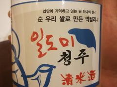 -锋味海鲜菜馆
