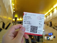 -大光明电影院(南京西路店)