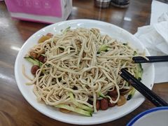 -雪琴面馆富安特色鱼汤面(城中花园店)