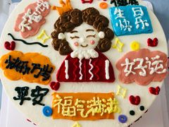 -小蕊cake私人订制蛋糕