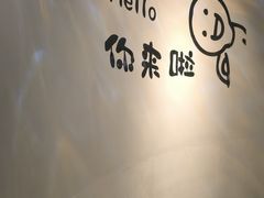 -丹尼斯百货(人民路店)