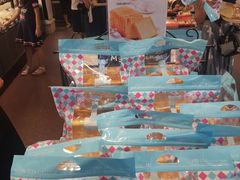 北海道吐司-Caidie Bakery采蝶轩(百越店)