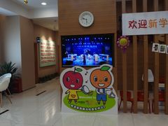-雅马哈音乐中心(环球中心)